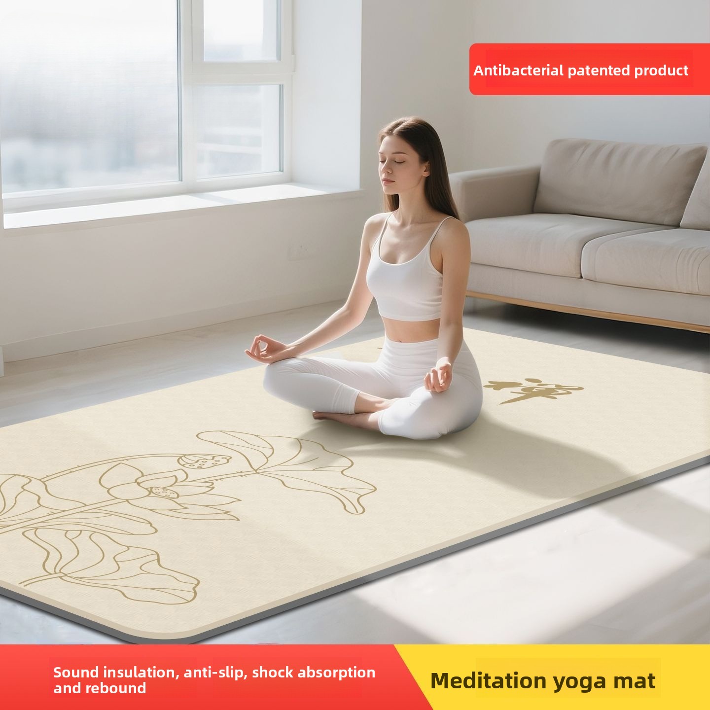 Yoga And Fitness Mat - Женский коврик для йоги и медитации