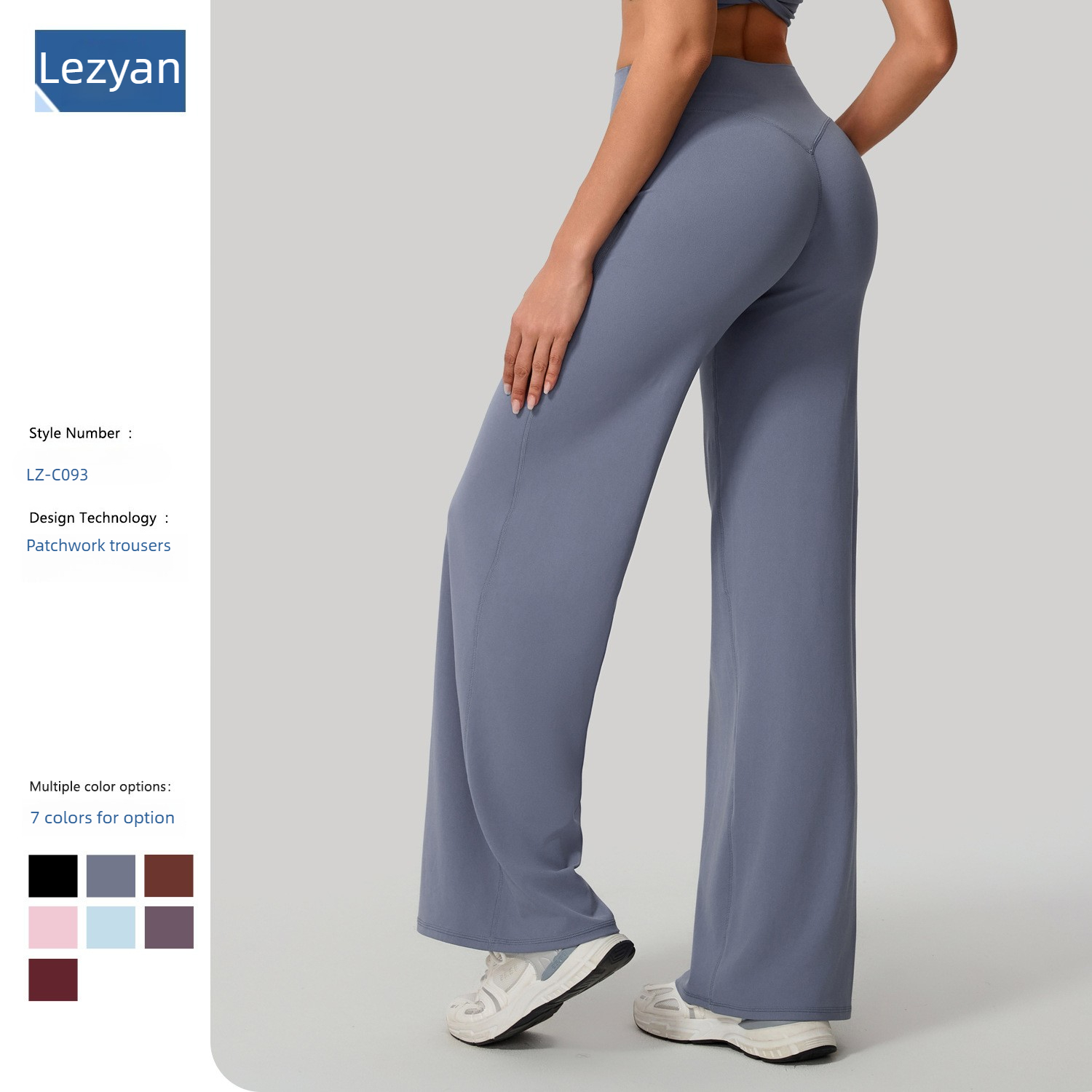 Yoga Fitness Leggings - Свободные мягкие брюки Lezyan для йоги