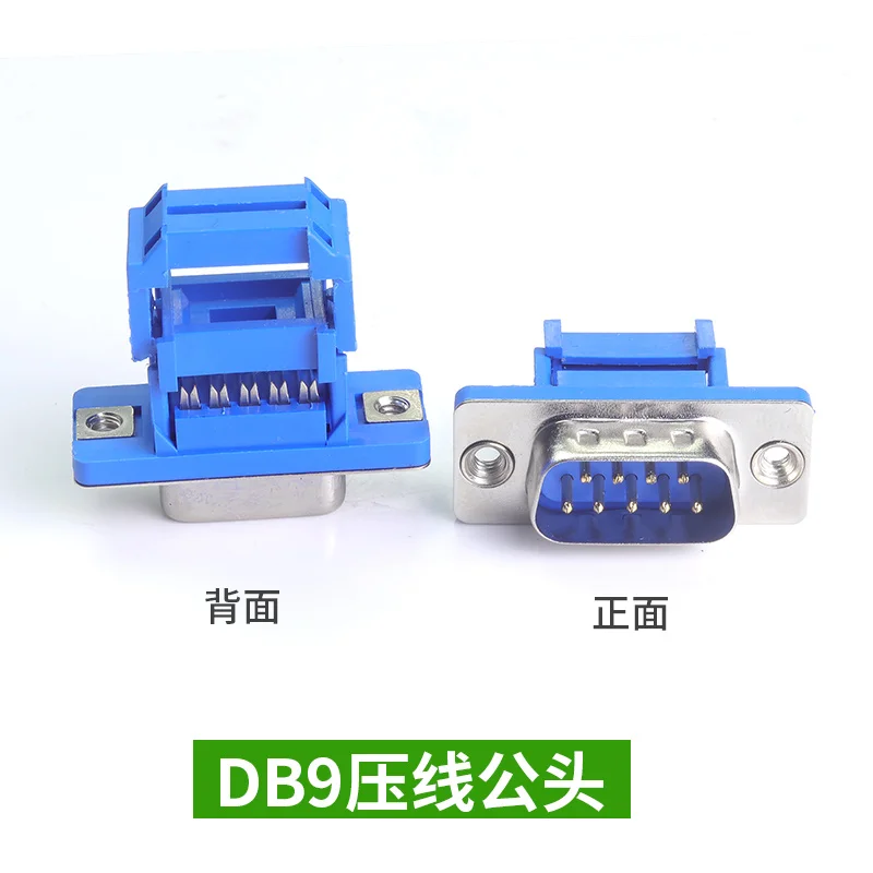 5 шт. разъем D-SUB IDC 9 15 25 – обзор и цена Dip Bar Parallel
