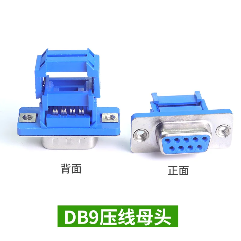 5 шт. разъем D-SUB IDC 9 15 25 – обзор и цена Dip Bar Parallel