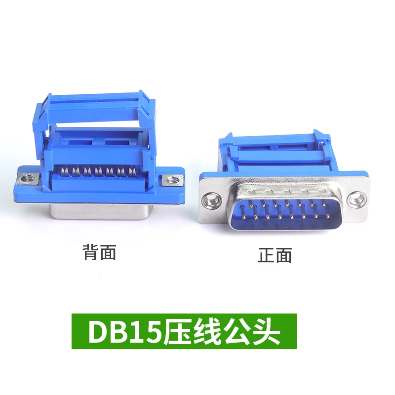 5 шт. разъем D-SUB IDC 9 15 25 – обзор и цена Dip Bar Parallel