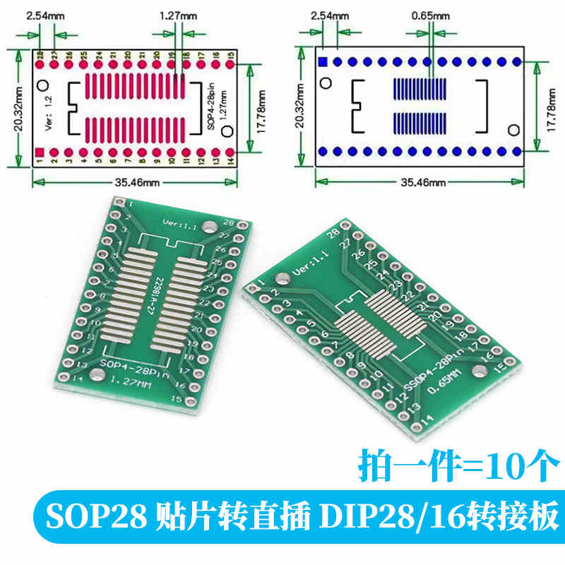 10-100 шт. Javino PCB Board Ki – обзор и цена Dip Bar Parallel