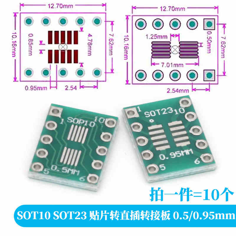 10-100 шт. Javino PCB Board Ki – обзор и цена Dip Bar Parallel